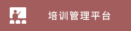 ylzzcom永利总站