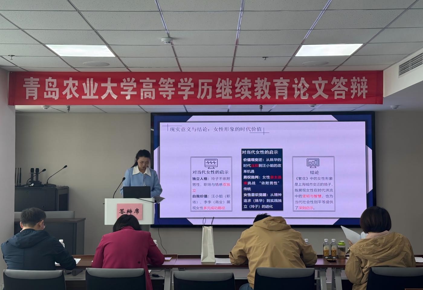 ylzzcom永利总站