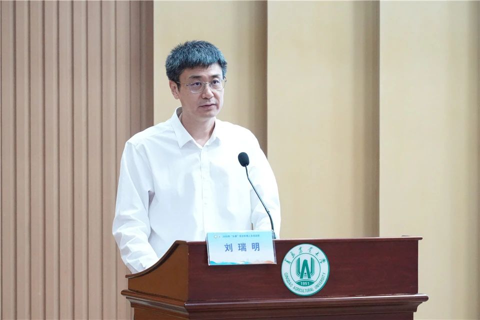 ylzzcom永利总站