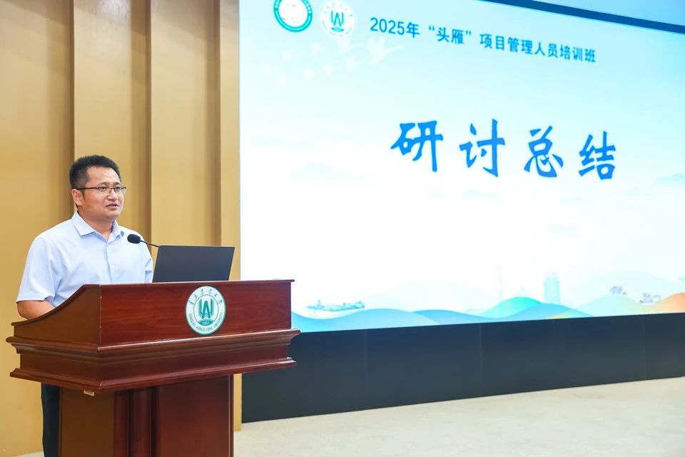 ylzzcom永利总站
