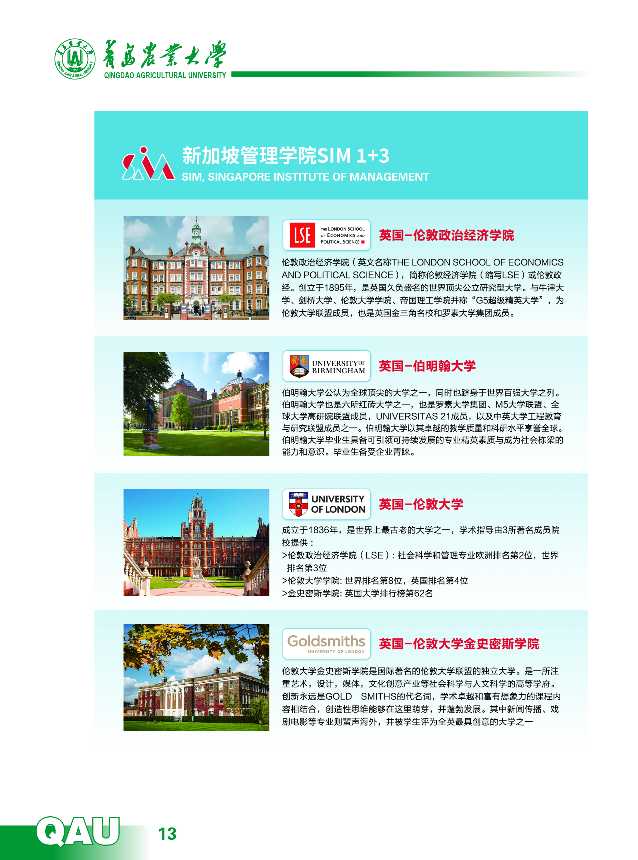 ylzzcom永利总站