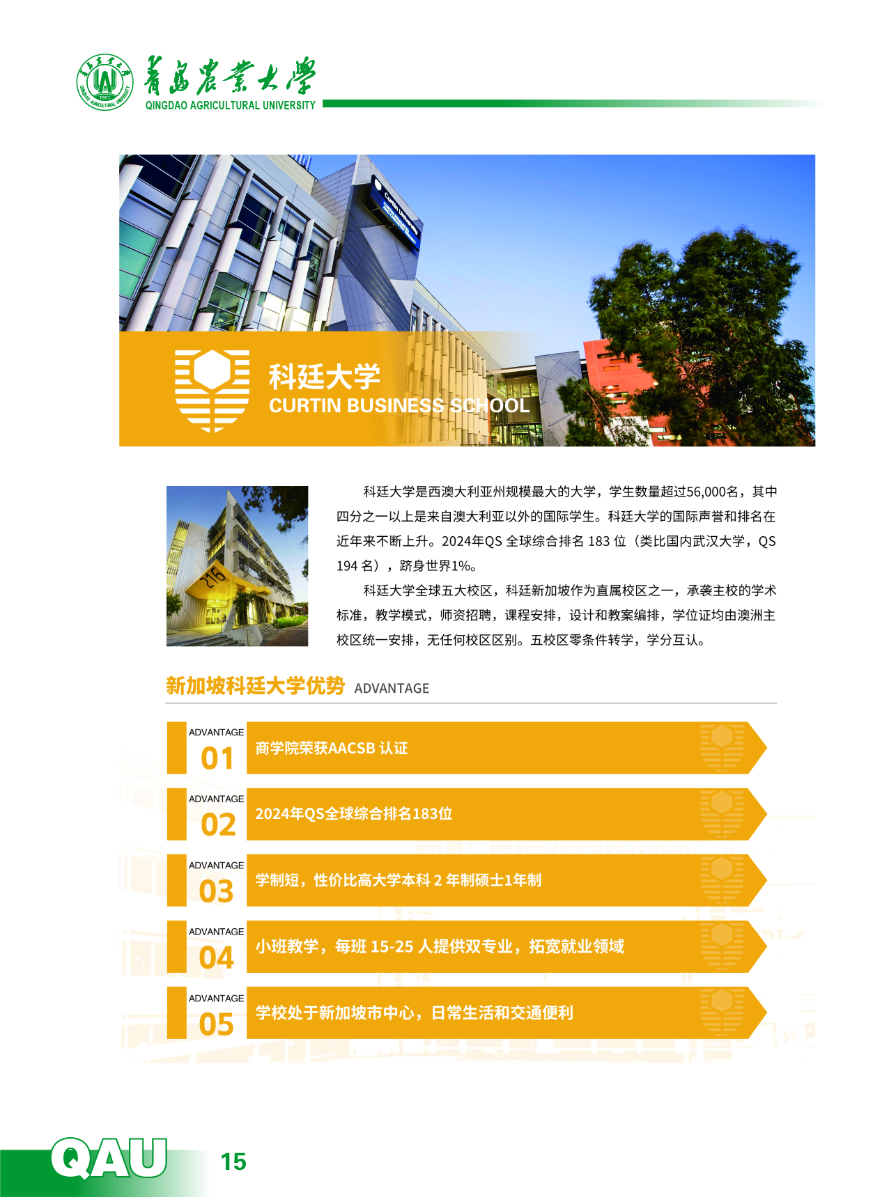 ylzzcom永利总站