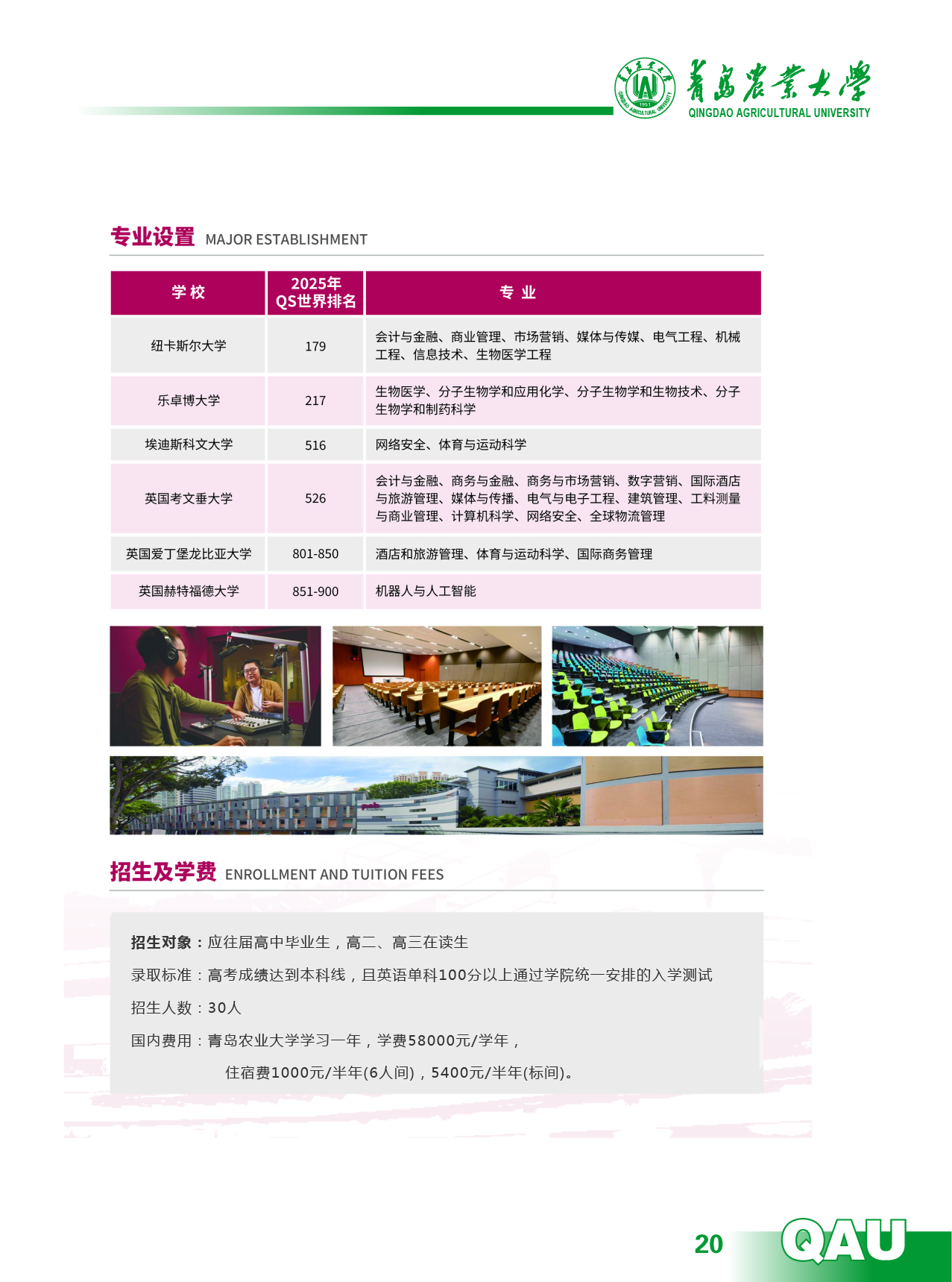 ylzzcom永利总站