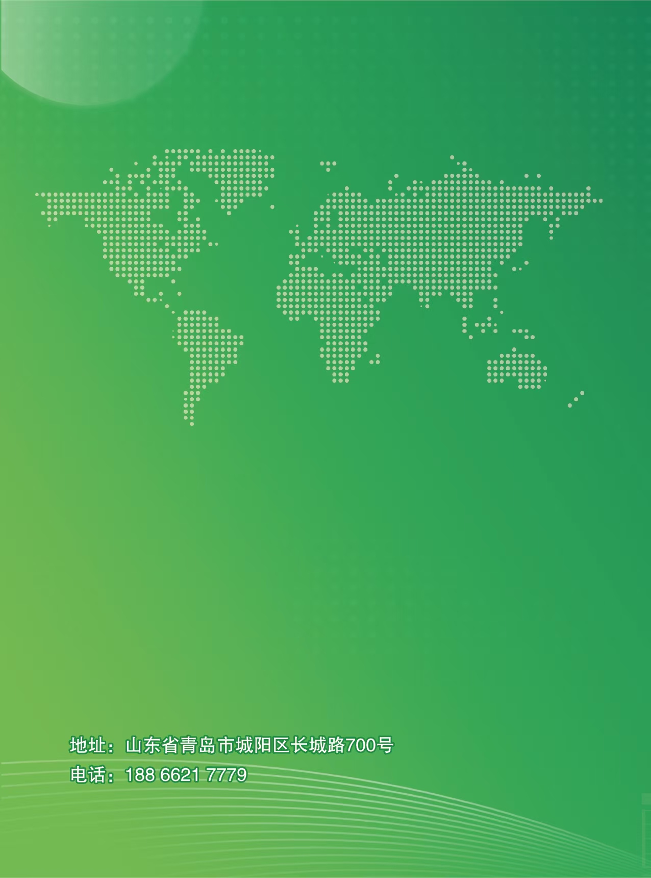 ylzzcom永利总站
