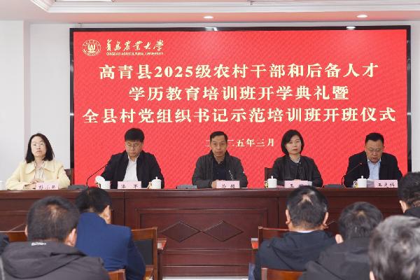 ylzzcom永利总站